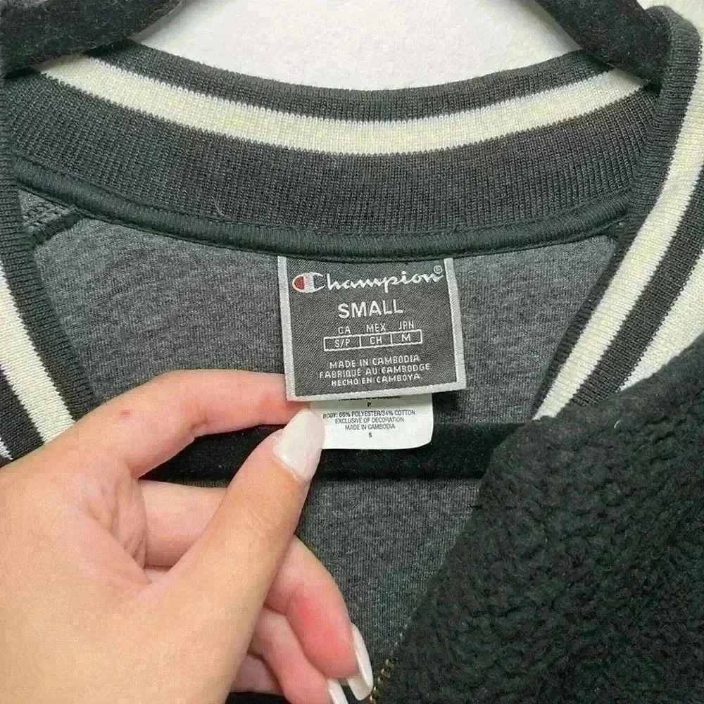 Champion teddy jacket - Picture 3 of 3